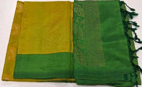 SOFT SILK SAREE WITH BLOUSE